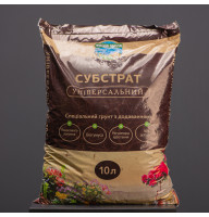 Грунт Универсальный 10л