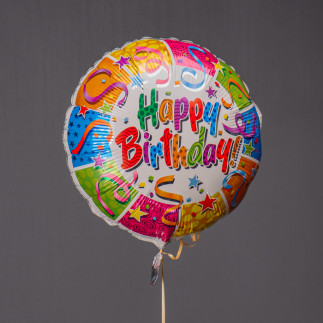 Шарик фольгированый "Happy Birthday"